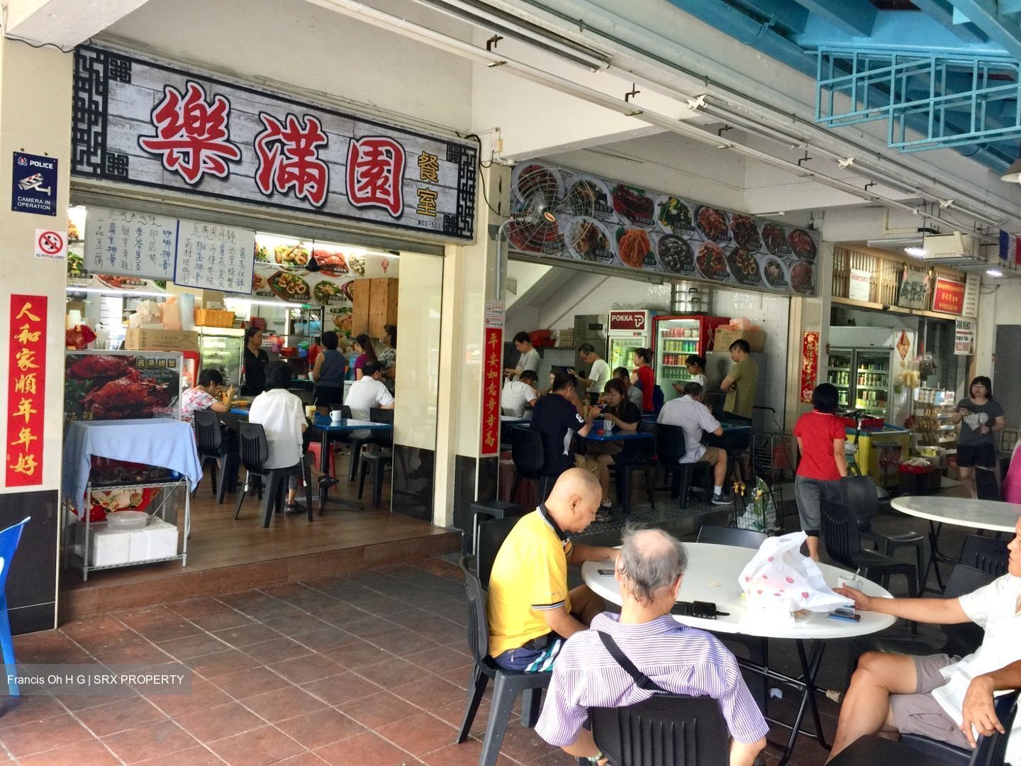 Bukit Merah Central (D3), Retail #540933971